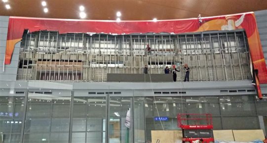 ▲排除阻礙，全力以赴推進度
